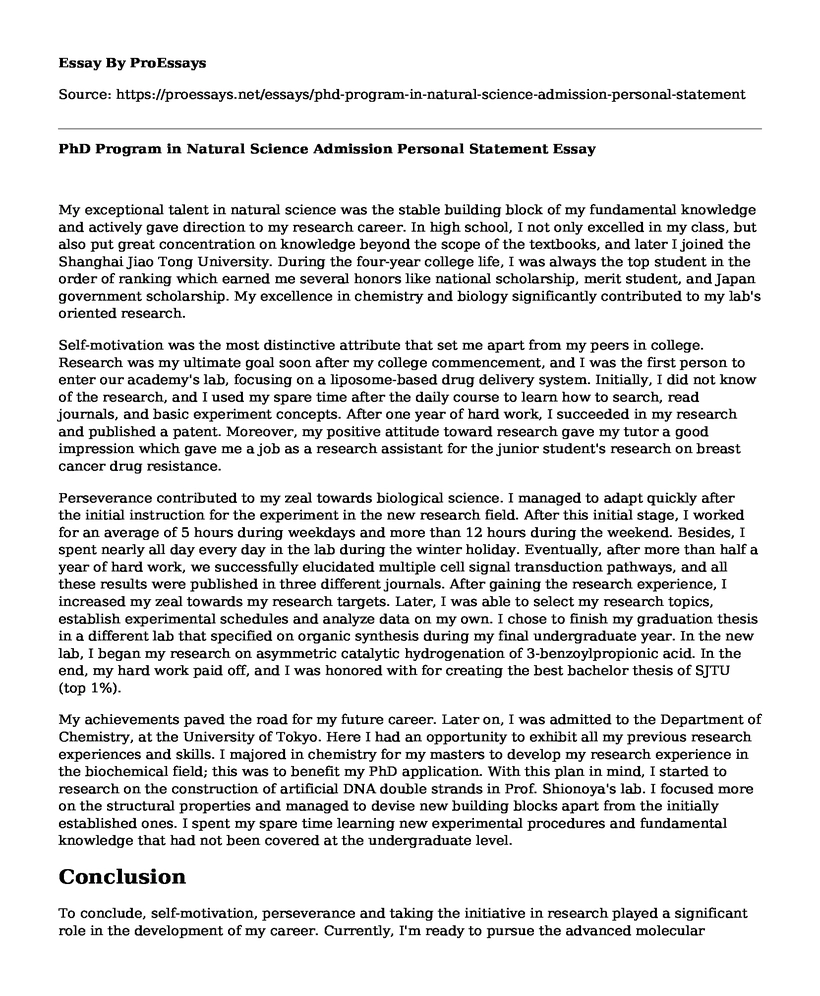 PhD Program in Natural Science Admission Personal Statement