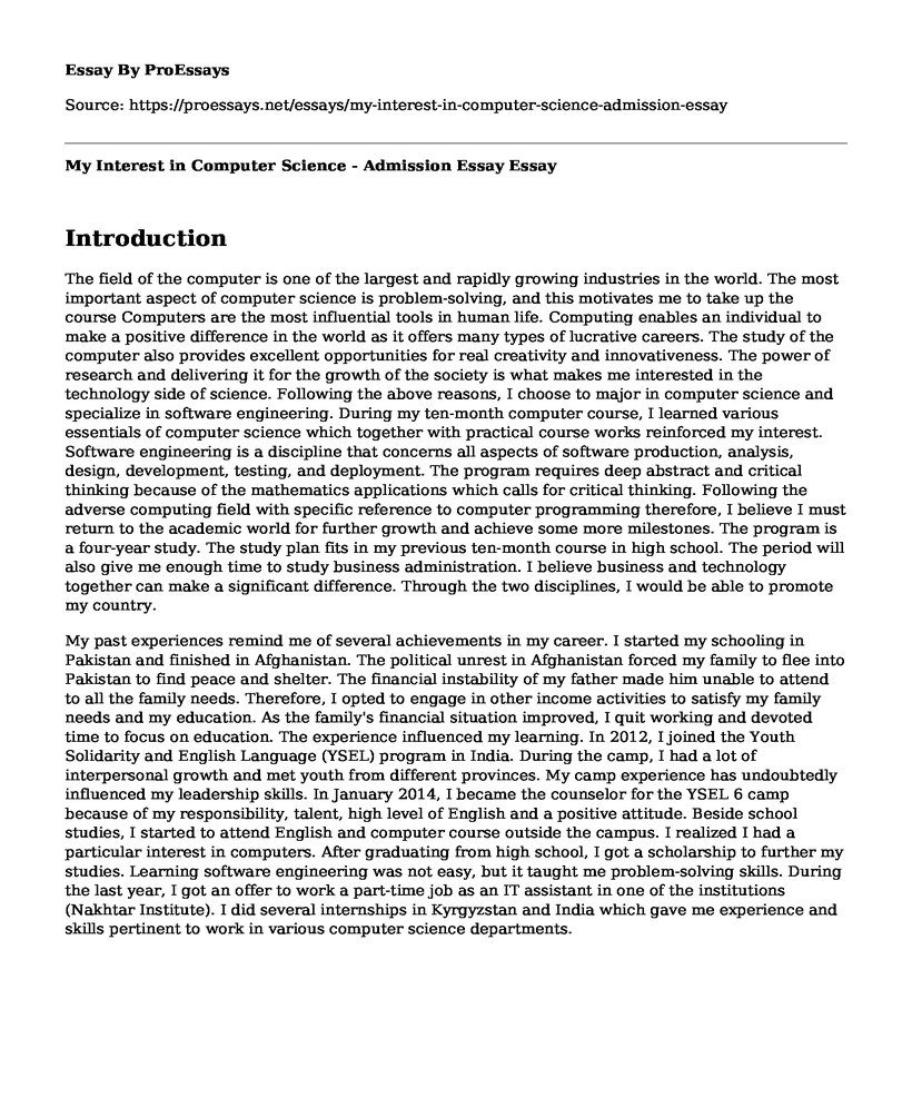 computer science admission essay