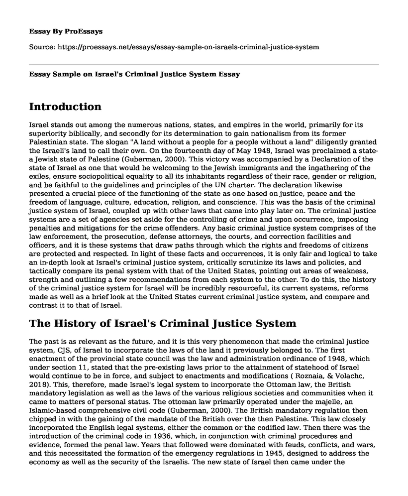 Essay Sample on Israel's Criminal Justice System